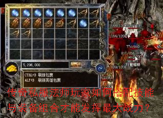 ˽ʦδ似װϲܷս