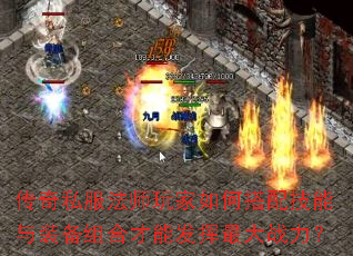 ˽ʦδ似װϲܷս