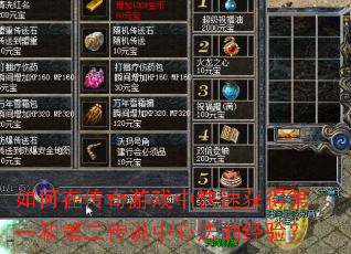 ڴϷпٻõһ͵ڶ˵ķľ飿