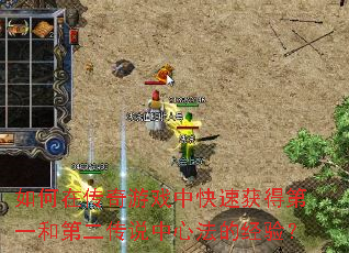 ڴϷпٻõһ͵ڶ˵ķľ飿