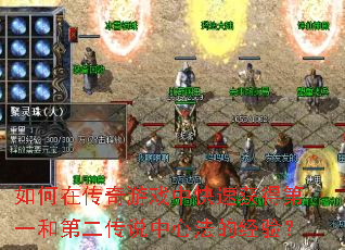 ڴϷпٻõһ͵ڶ˵ķľ飿