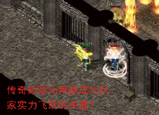 ѫΪܳΪʵԾĹؼ