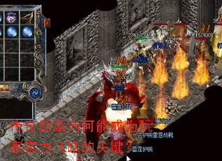 ѫΪܳΪʵԾĹؼ