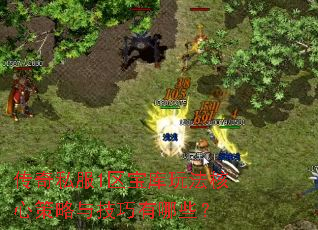 ˽1淨Ĳ뼼Щ