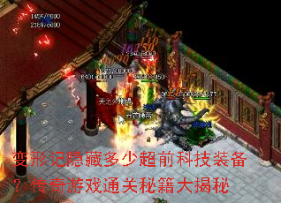 μضٳǰƼװϷͨؼ