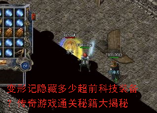 μضٳǰƼװϷͨؼ