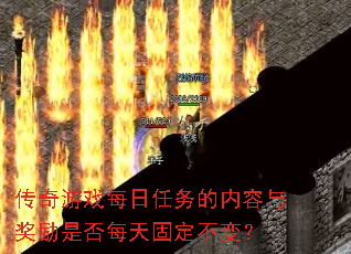 Ϸÿ뽱Ƿÿ̶䣿