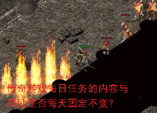 Ϸÿ뽱Ƿÿ̶䣿