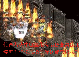 ϷЩϡװʵ߱ʣָ봫ͽȡɴ