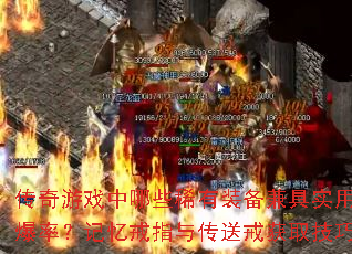 ϷЩϡװʵ߱ʣָ봫ͽȡɴ