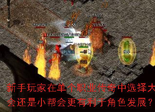 ڵְҵѡỹСڽɫչ