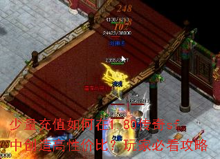 ֵ1.80sfдԼ۱ȣұؿ