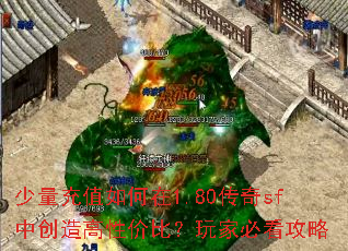 ֵ1.80sfдԼ۱ȣұؿ