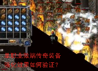 ְҵ΢˴װǿЧ֤
