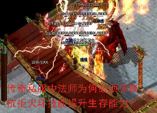 ˽зʦΪαܻ𻷼
