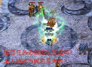 ѹ𣿵սΪʧܣ
