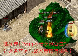 սbossҩܷɹرҩƷսЩ