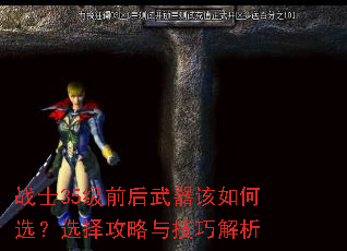 սʿ35ǰѡѡ뼼ɽ