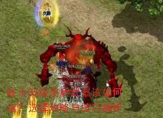 սʿ35ǰѡѡ뼼ɽ