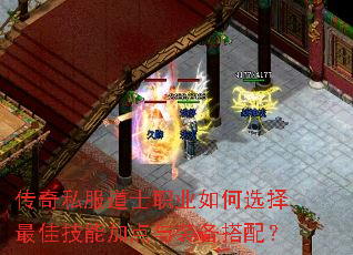 ˽ʿְҵѡѼܼӵװ䣿