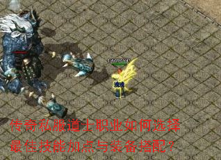 ˽ʿְҵѡѼܼӵװ䣿
