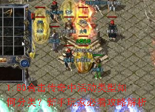 1.80ϻлηࣿұؿԽ