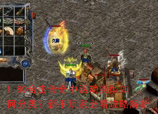 1.80ϻлηࣿұؿԽ