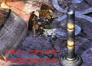 1.76ŴпˢƷװ