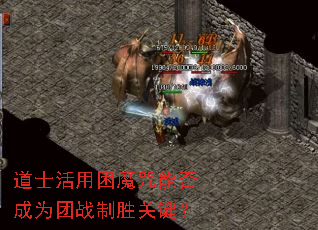 ʿħܷΪսʤؼ