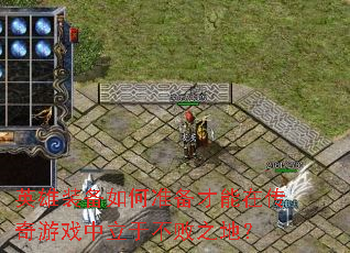 Ӣװ׼ڴϷڲ֮أ