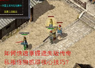 οʧ洫˽ץȡļɣ