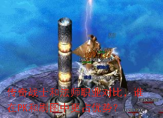 սʿͷʦְҵԱȣ˭PKˢͼиռƣ