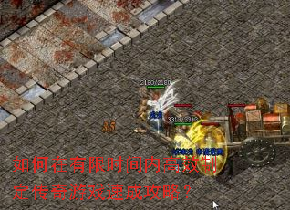 ʱڸЧƶϷٳɹԣ