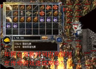 ʱڸЧƶϷٳɹԣ