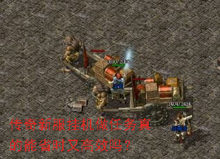 ·һʡʱָЧ