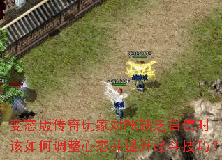 ̬洫ҶPKȱʱε̬սɣ