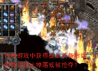 ϷлüƷװЧֹ᣿