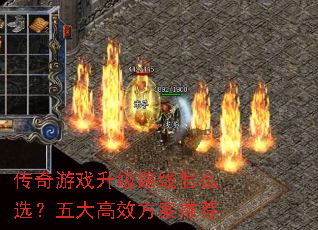 Ϸ·ôѡЧƼ