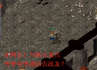 1.76ƷŴпٽʶսѣ