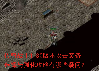 սʿ1.80汾װѡǿЩʣ