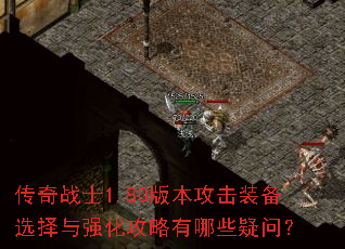 սʿ1.80汾װѡǿЩʣ