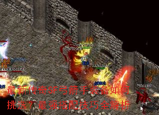 ´SFװѡǿ似ȫ