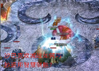 ɳͿ˹սǻʤ