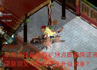 ѡڿصܱ֤ԴȡֲӰŶЧʣ