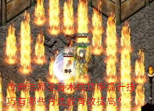 淨ʦʥɹЩЧߣ