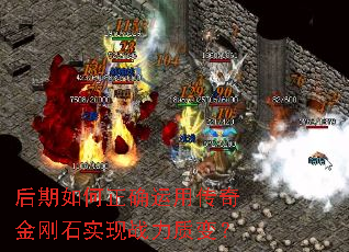 ȷôʯʵսʱ䣿