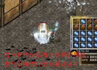ʿڴ˽üٻ޴Чս