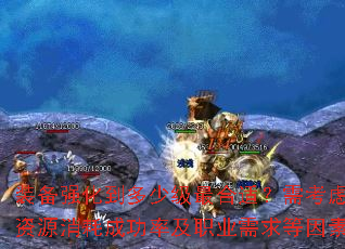 װǿټʣ迼Դĳɹʼְҵ