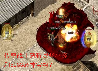 սʿŭնЩСֺBOSSص