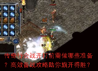 лսǰЩ׼Чս쿪ʤ